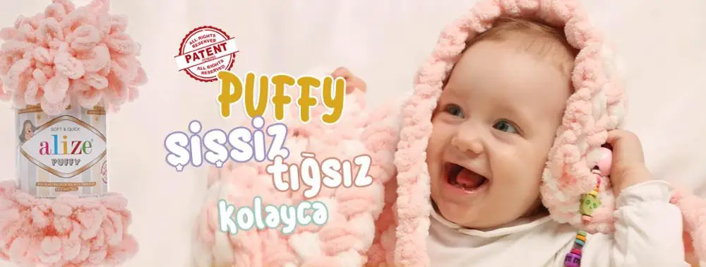 Alize Puffy Fine El йёргю ИПИ ипский йенİ юрюн 526-нар чисеглы