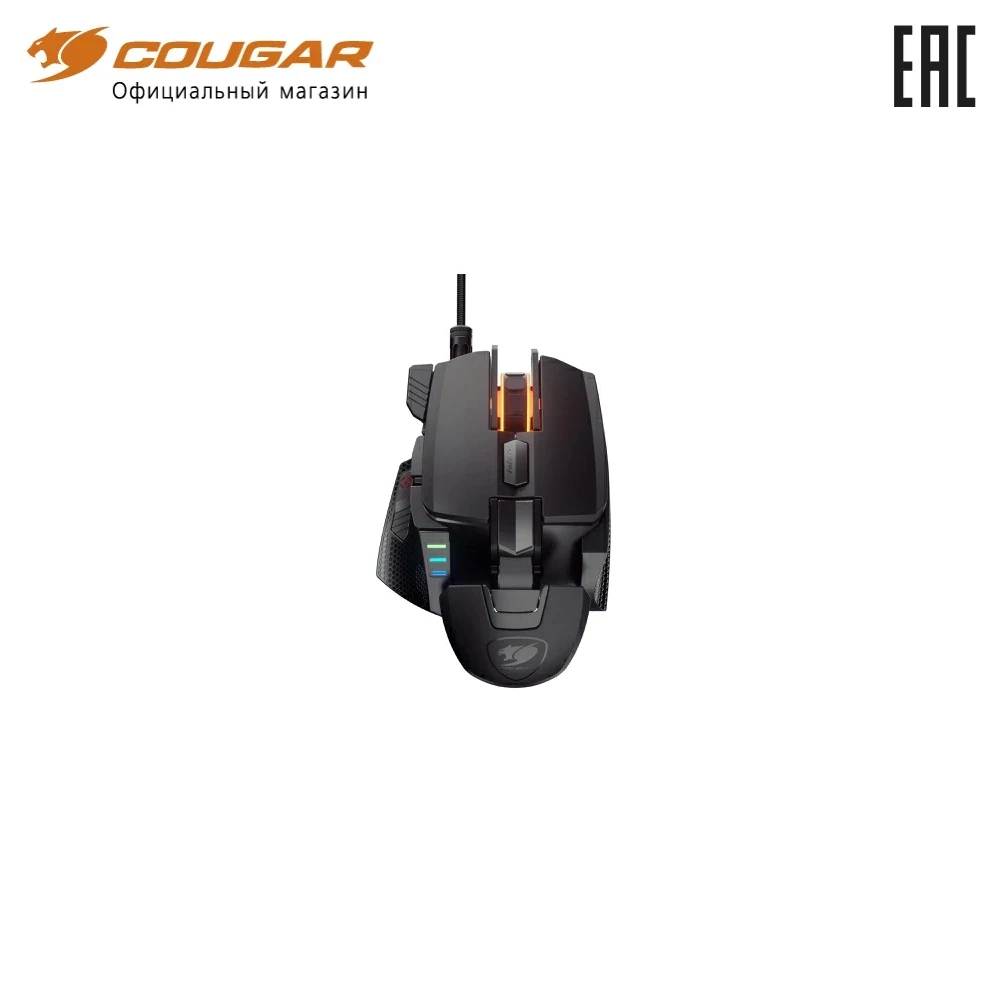 Мышь игровая Cougar 700M EVO|Мыши| |