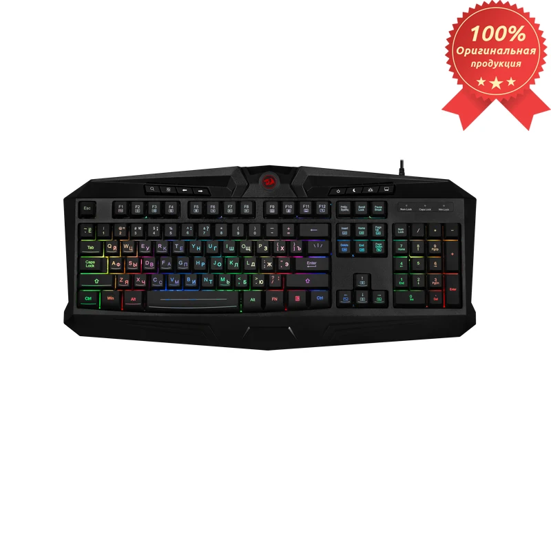 Клавиатура проводная Redragon игровая Harpe RU RGB 19 keys AntiGhost Defender|Клавиатуры| |