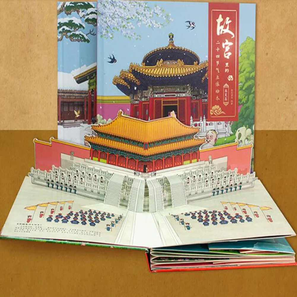 2 Book/Pack Chinese-Version 24 Solar Terms 3D Picture Libros In the Forbidden City 3D Pop-Up Livros Chinese Culture