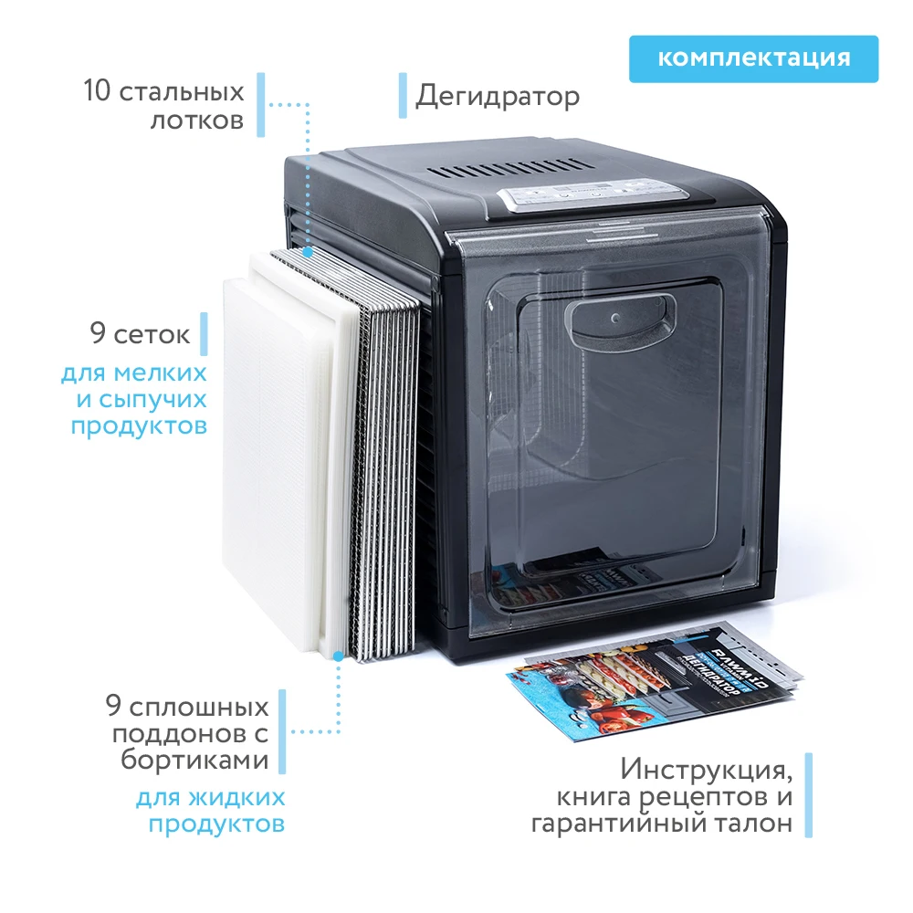 Dream Vitamin Ddv 10 Купить