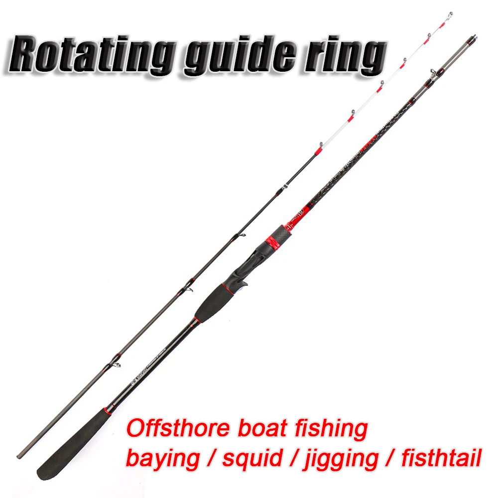 

Boat Road Squid Octopus Rod Jigging Slow Rocking Iron Plate Offshore Sea Casting Feeder Carp Fishing Rods Reel Lure Pole Tackle