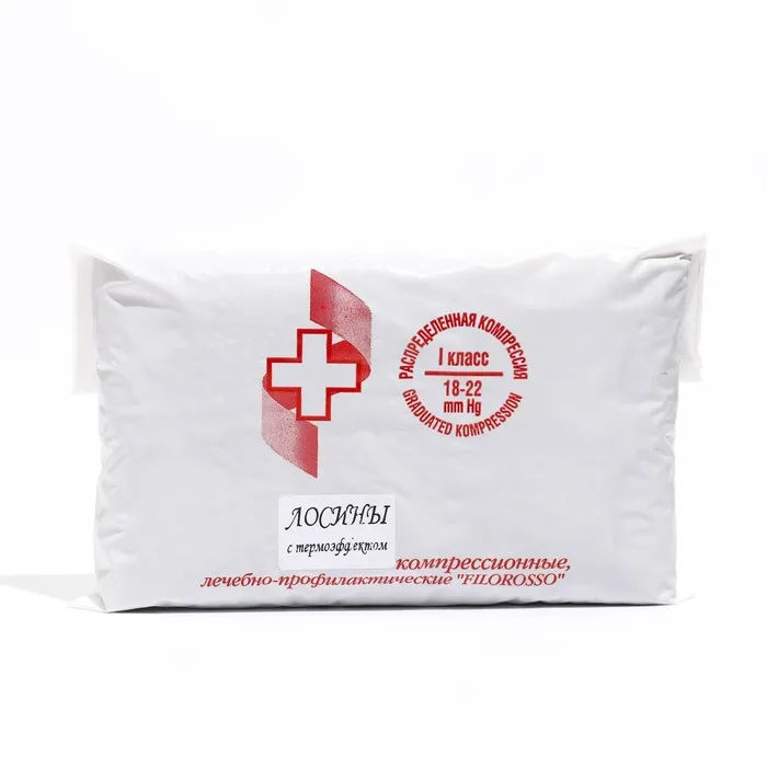 Лосины лечебно-профилактические с термоэффектом 1 класс бежевый размер 6 |