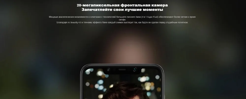 Глобальная версия Pocophone F1 64 ГБ Встроенная память 6 ГБ Оперативная память( комплект и запечатанная коробка
