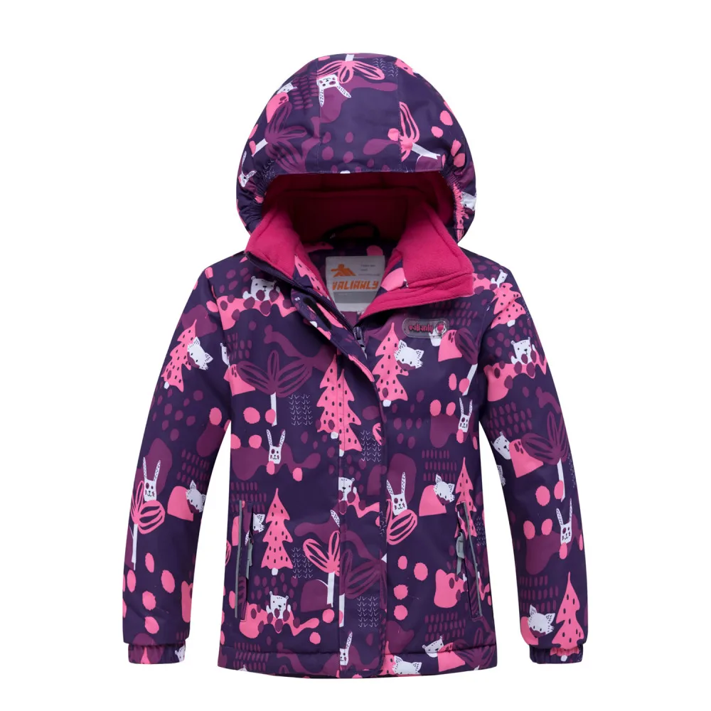 Дорожный игровой костюм Valianly 8928 | Спорт и развлечения