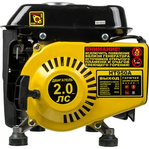 Генератор бензиновый Huter HT950A | Строительство и ремонт