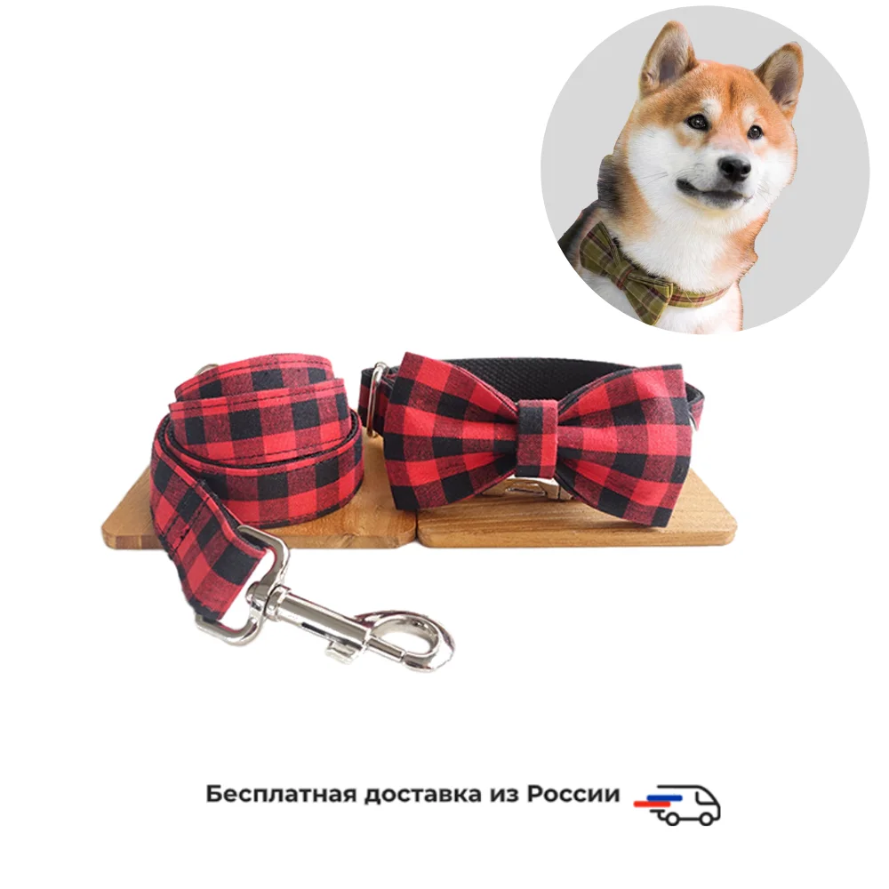 Ошейник для собак поводок и бабочка из полиэстера принт красная клетка