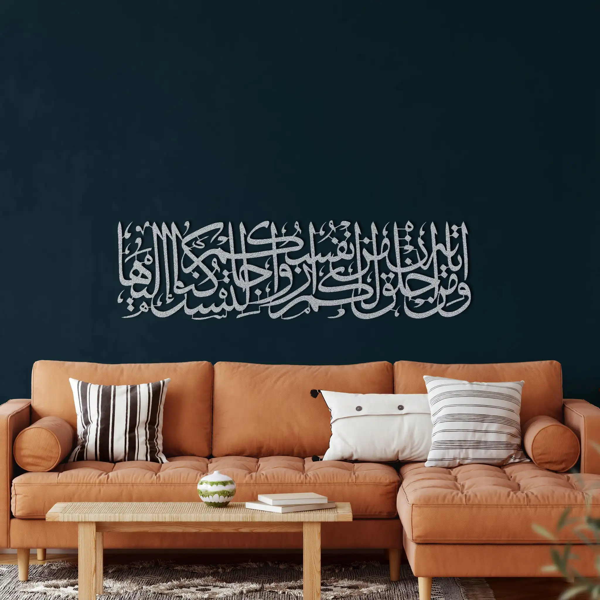 

Etgdecor Surah Rum, Металлический Настенный декор, серый исламский металлический художественный Настенный декор, прочная eloctroстатическая живопись ...