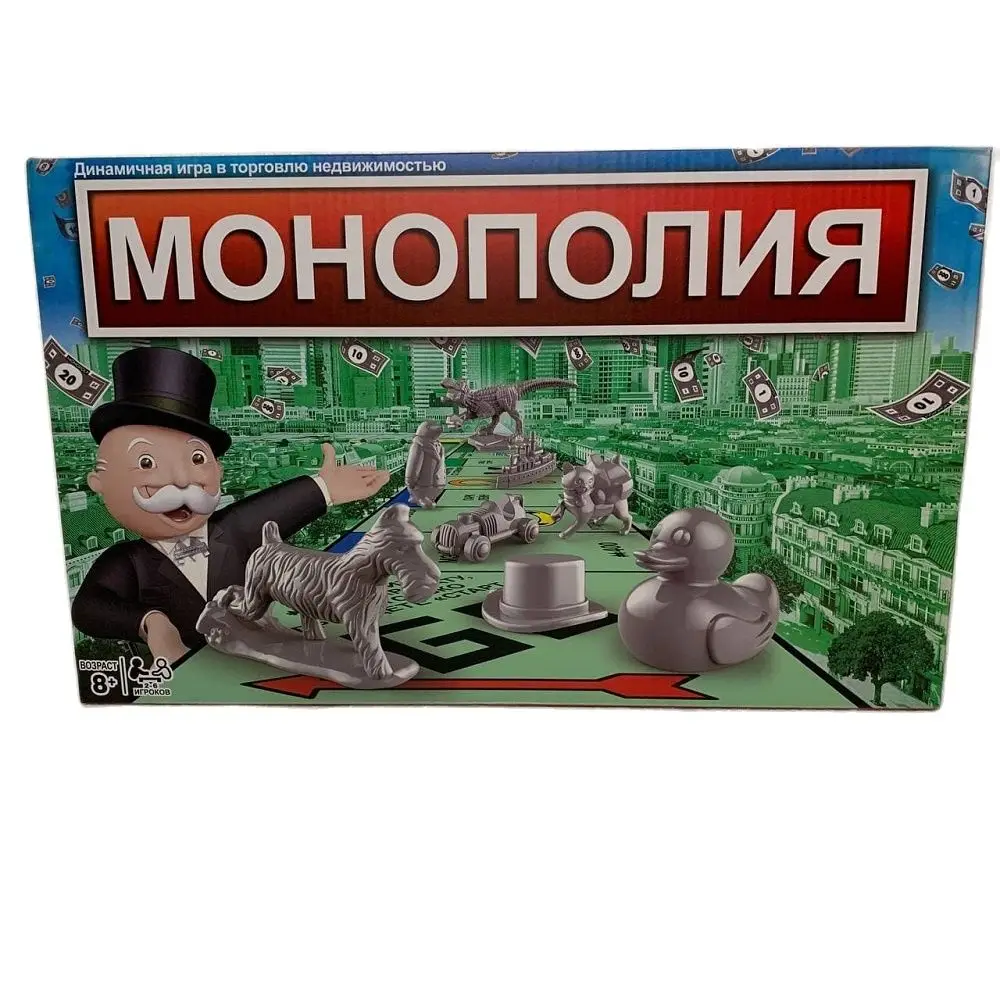 Монополия с фигурками животных на русском языке | Игрушки и хобби