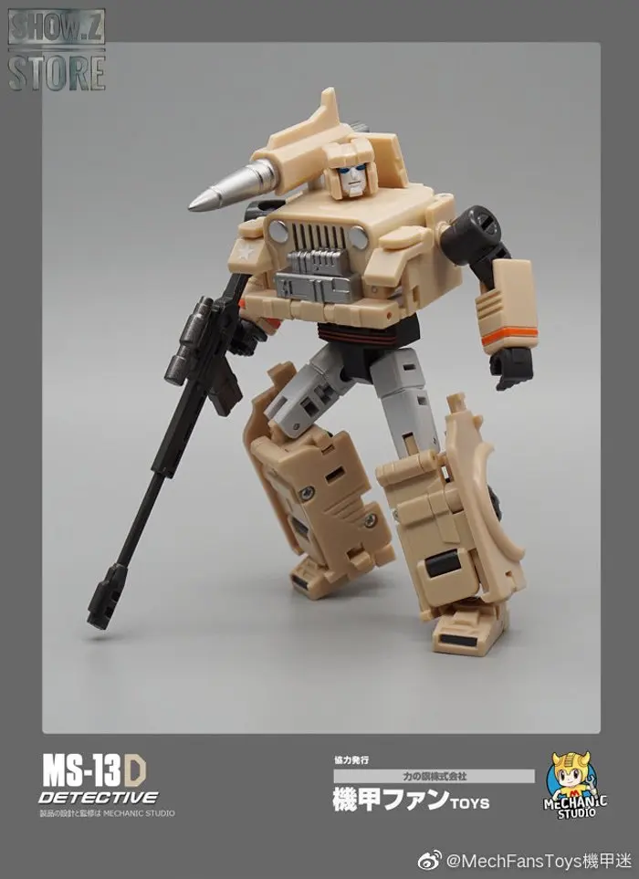 [Show. Z] MechFansToys мех вентиляторы игрушки MFT механика студия MS 13D MS13D детектива Хаунд