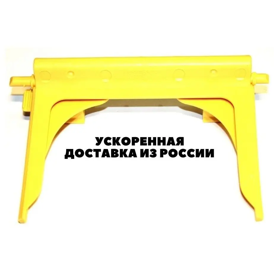 Суппорт держатель мешка пылесборника пластиковый для пылесоса Samsung DJ61-00935A