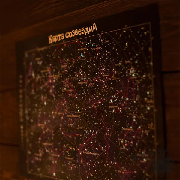 Светящаяся карта звездного неба |