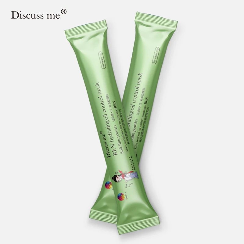 6 шт. коллагеновые маски для лица от морщин и старения，Новые виды деятельности