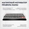 Изображение товара 3