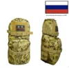 Изображение товара 0
