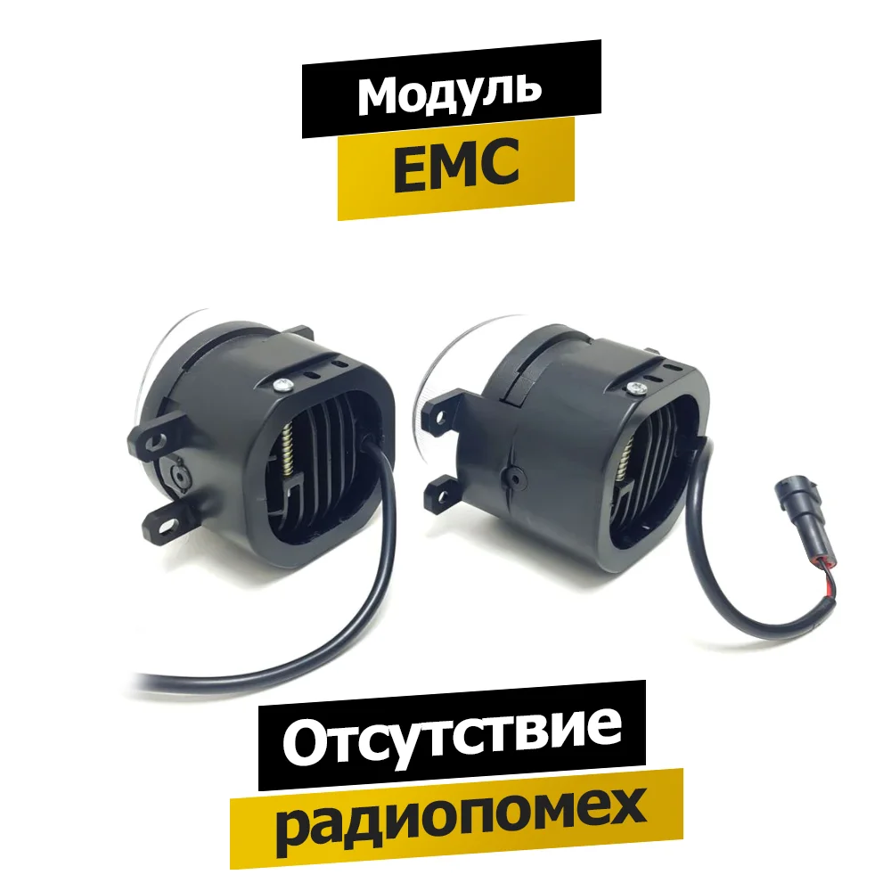 Светодиодные LED противотуманные фары ПТФ Toyota Harrier Тойота Хариер | Автомобили и