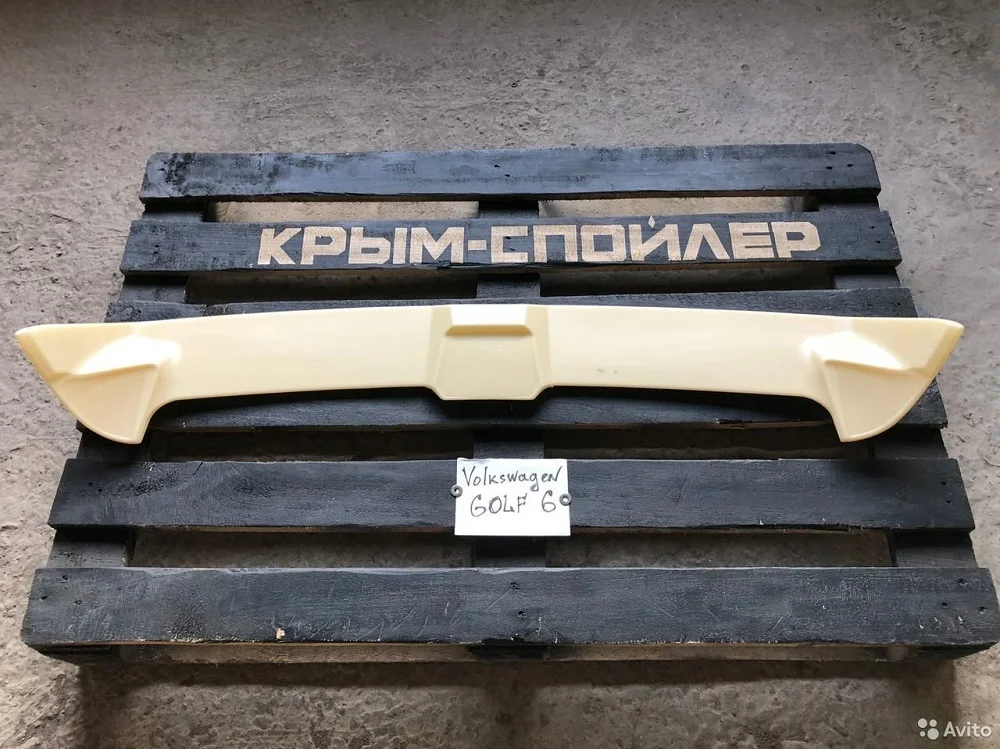 Лип Спойлеры Volkswagen Golf 4 6 GTI ABT Oettinger под покраску отличное качество PREMIUM |