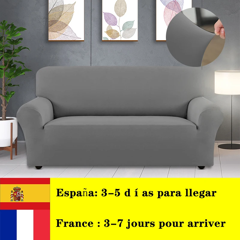 Однотонный чехол для дивана современный эластичный из полиэстера угловой