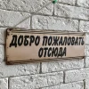 Изображение товара 0