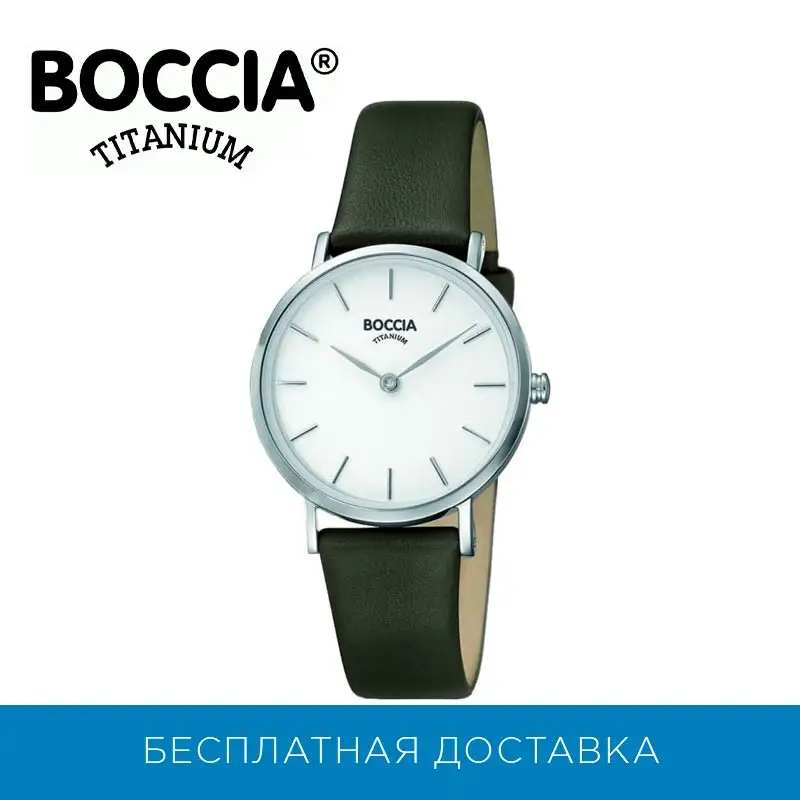 Титановые наручные часы Boccia Titanium 3281 01|Женские часы| |