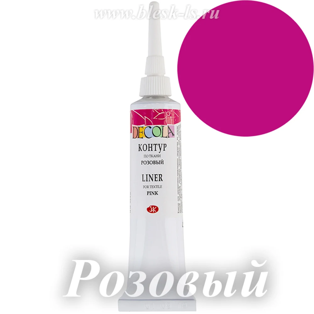 Контур Decola водная акриловая краска для ткани цвет- многоцветный 18 мл рисования по