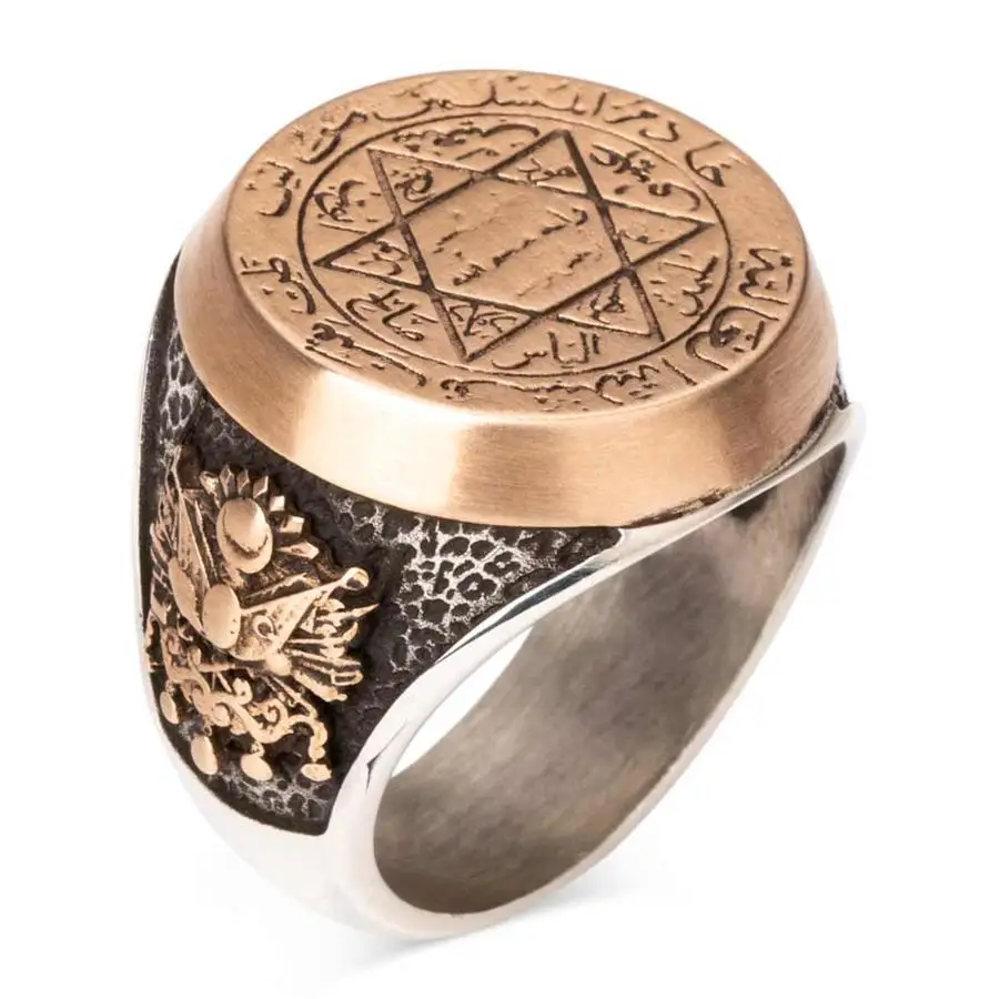 Bitions oman Coat of Arms and Suleiman Moon Star Seal Ring pour homme, haute qualité, réplique moderne, cadeau IMAStyle