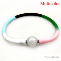 7 inches 10 11mm one aa natural round pearl multicolor elastic rubber silicone bracelet