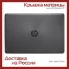 Изображение товара 0