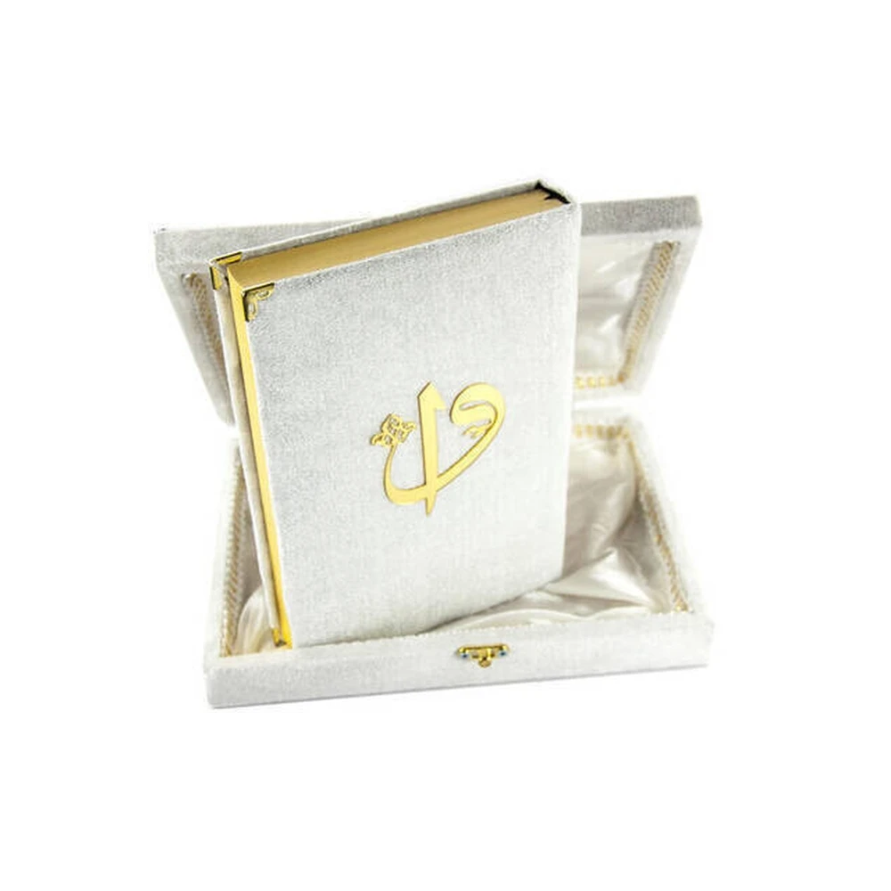 IQRAH Velvet Lined of the Quran-Simple Arabic-Medium Size-Computer Dial-Boxed-Alif Vav Patterned-Cream Color