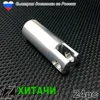 Изображение товара 2