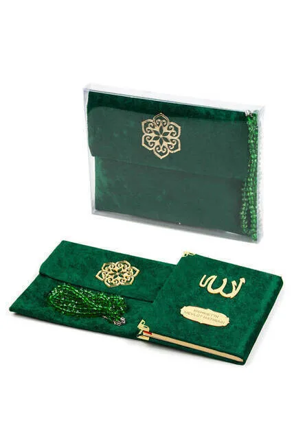 

Velvet Covered Yasin Book Bag Size Name Special Plate Rosary Marsupial Boxed Islamic Mawlid Gift Ramadan Gift Sets for Muslims