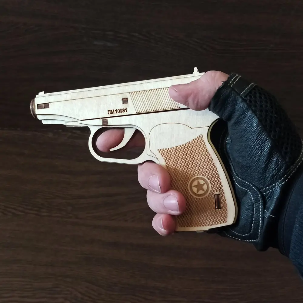 Как сделать пм. Как сделать пм. Пм из картона. Как сделать пм. Чертеж пистолета пм.