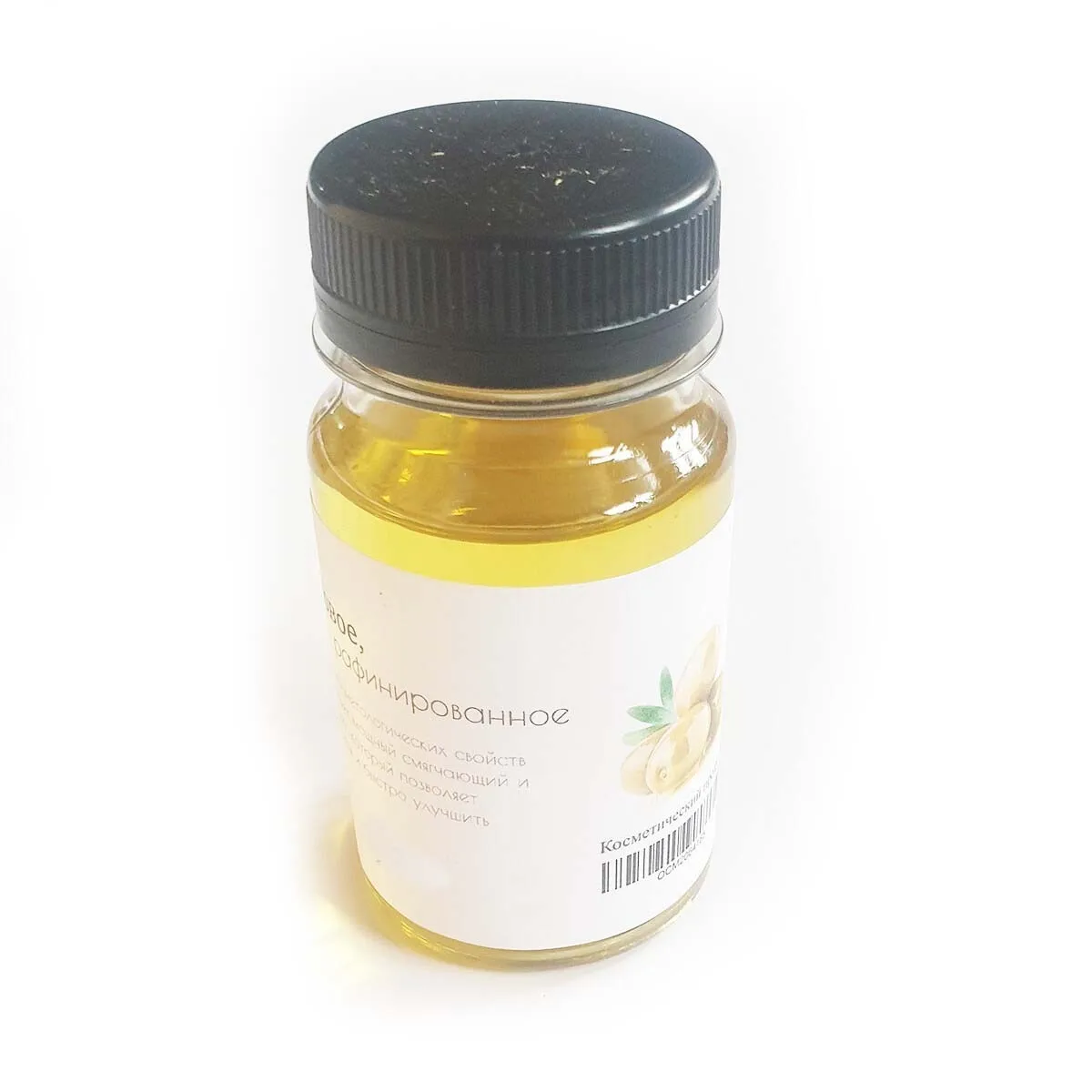 Косметическое Оливковое Масло Купить