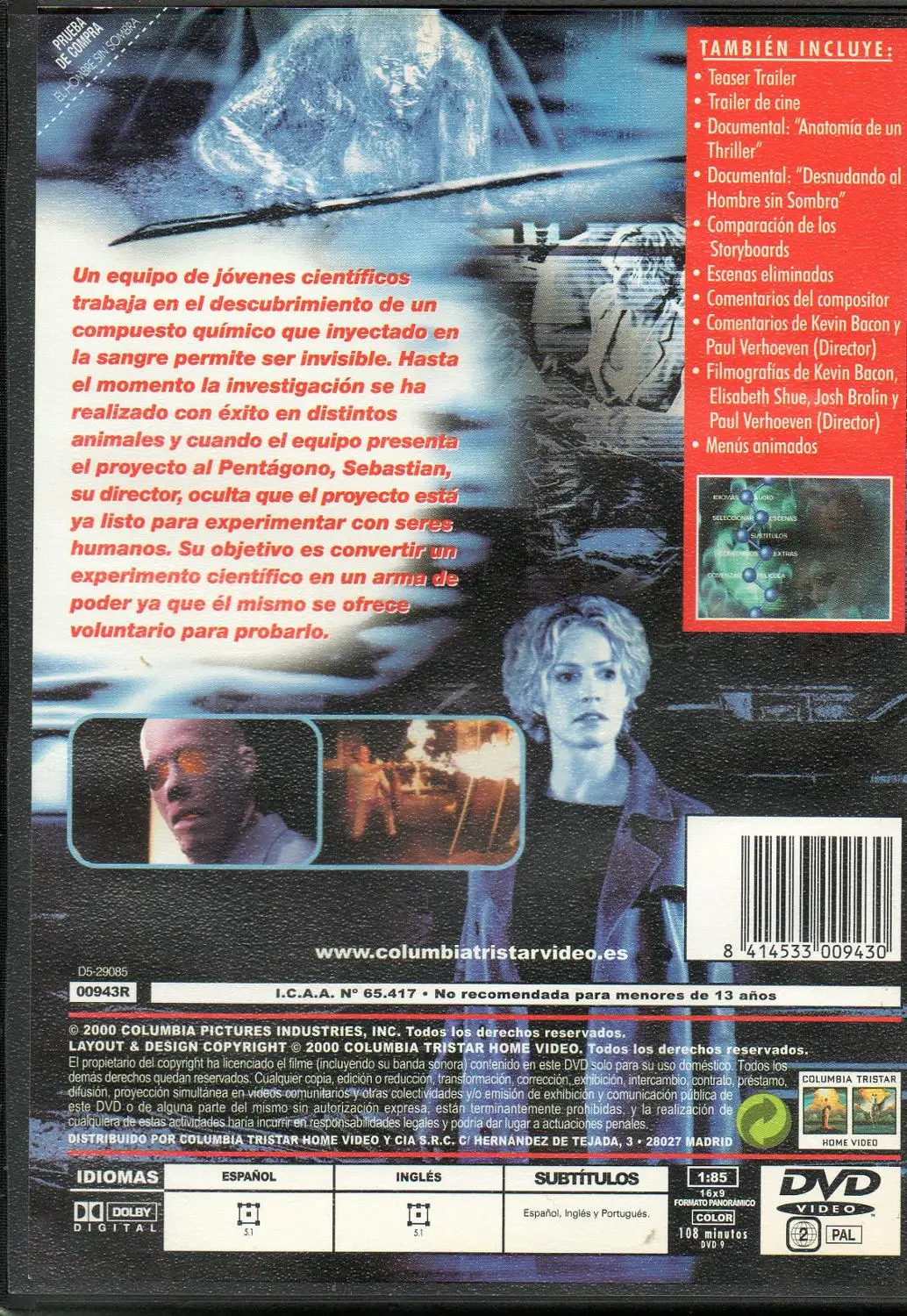 Человек без тени (DVD) (секундные руки)|Проигрыватели DVD| |