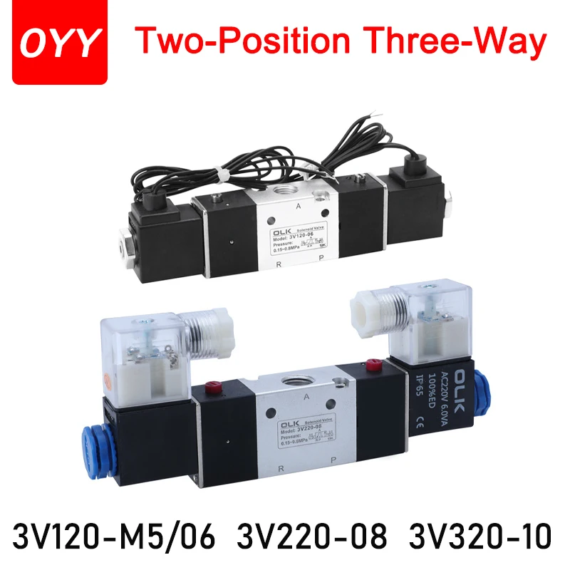 

3V120-M5/06 3V220-08 3V320-10Pneumatic Air Solenoid Valve 3/2 Way Normally Closed Valves DC12V DC24V AC24V AC110V AC220V