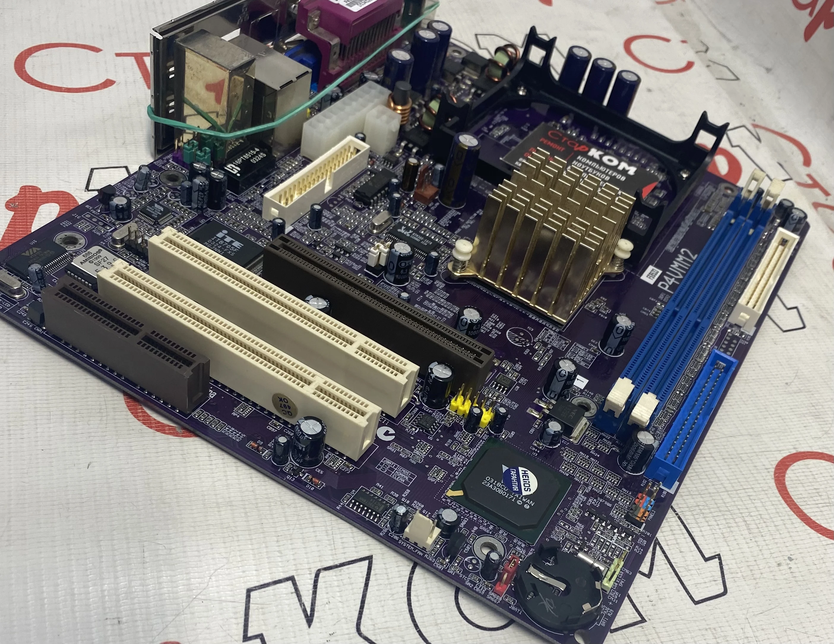 Материнская плата Elitegroup P4VMM2 Socket 478