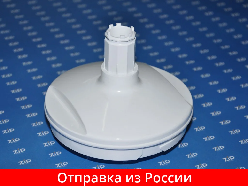 Купить Крышку Для Блендера