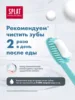 Изображение товара 5