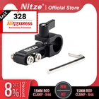 Nitze 15 мм стержневой зажим устанавливается на клетку других аксессуаров с 14 -20 резьбовых отверстий-N46