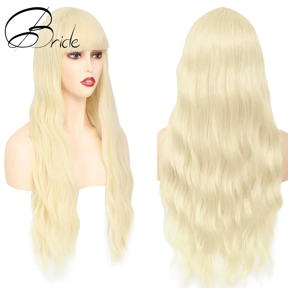 Парики невесты с длинной волной челкой оранжевый и синий блонд поддельные волосы