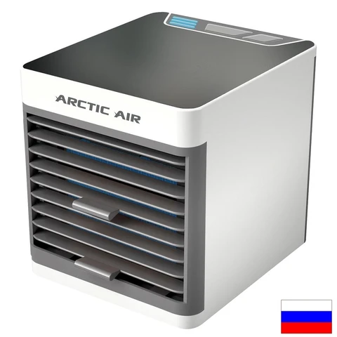 Мини кондиционер вентилятор увлажнитель очиститель воздуха Arctic Air Ultra, мобильный кондиционер, охлаждение