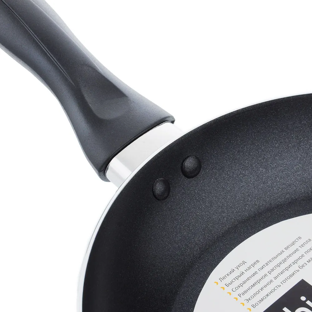 СКОВОРОДА D. 26 СМ SATOSHI КЛИО АНТИПРИГАРНОЕ ПОКРЫТИЕ|Сковороды| |