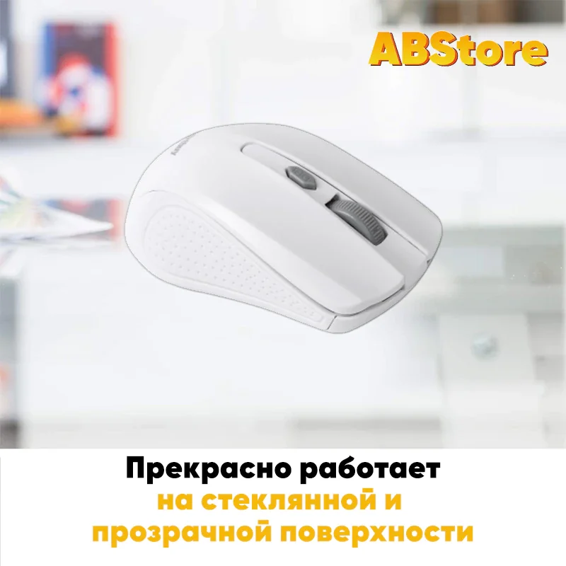 Оптическая беспроводная мышь ONE 352AG 3 режима 1600DPI для ПК ноутбука MacBook Pro Air офиса и