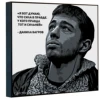 Изображение товара 2