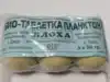 Изображение товара 2