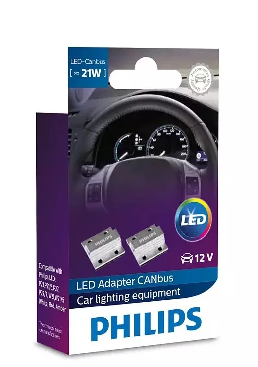 2шт. Резистор светодиодной лампы LED CEAY21W 12V X2 | Электронные компоненты и