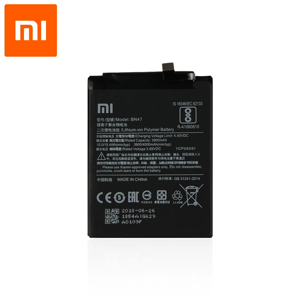 Оригинальный аккумулятор для смартфона Xiaomi Redmi 6 Pro / Mi A2 Lite (3 8 в 4000 мАч BN47) |