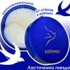 Изображение товара 3