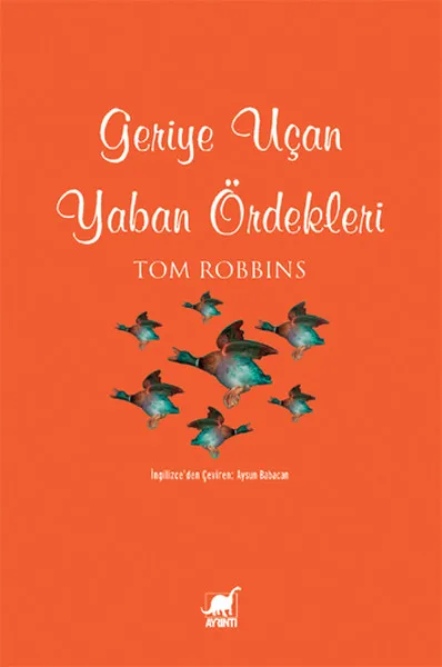 Отсталые летающие дикие утки том Роббинс подробные трансляции|Воспитание и