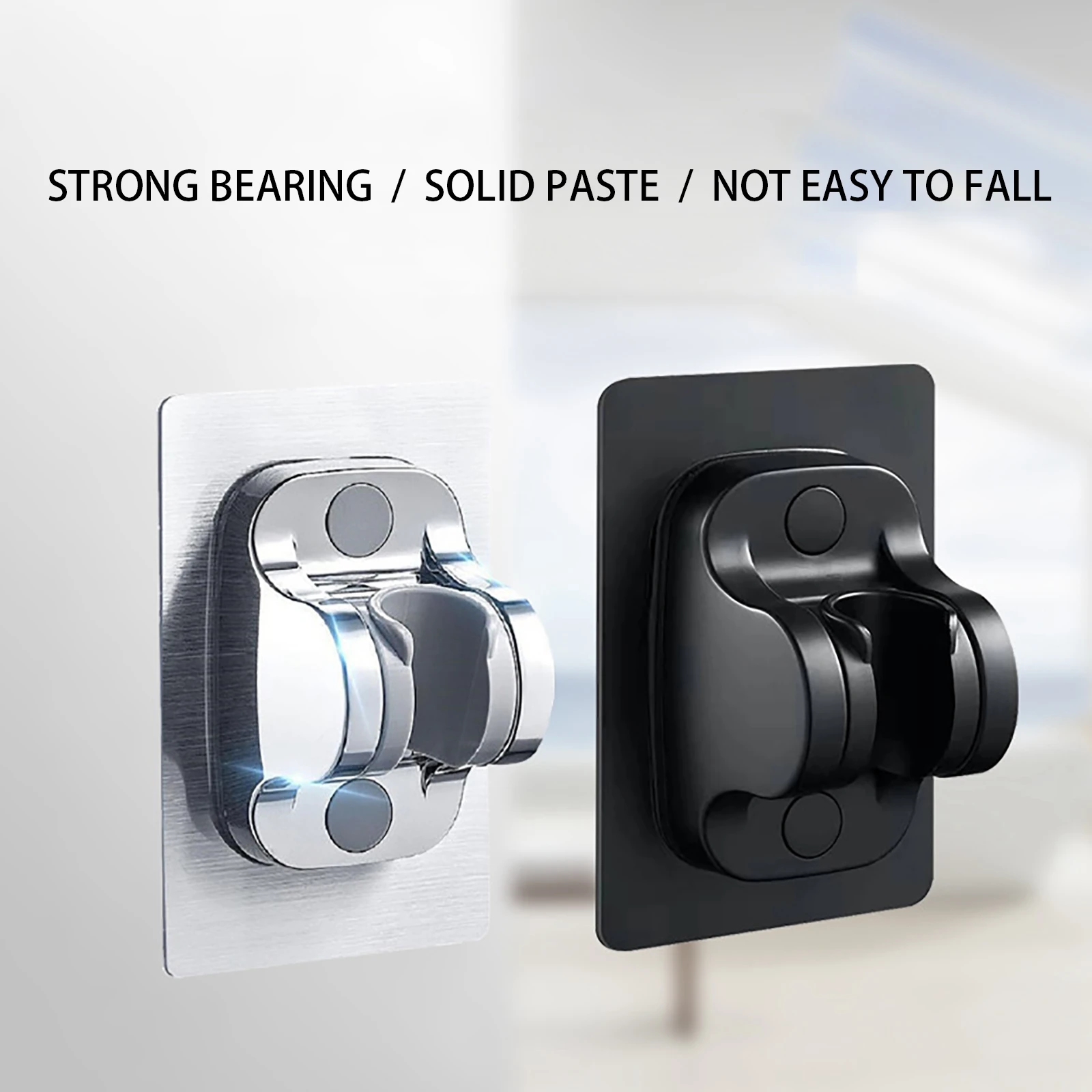 Самоклеящийся держатель для душевой лейки Универсальный Регулируемый кронштейн